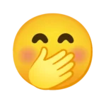 Emoji timide